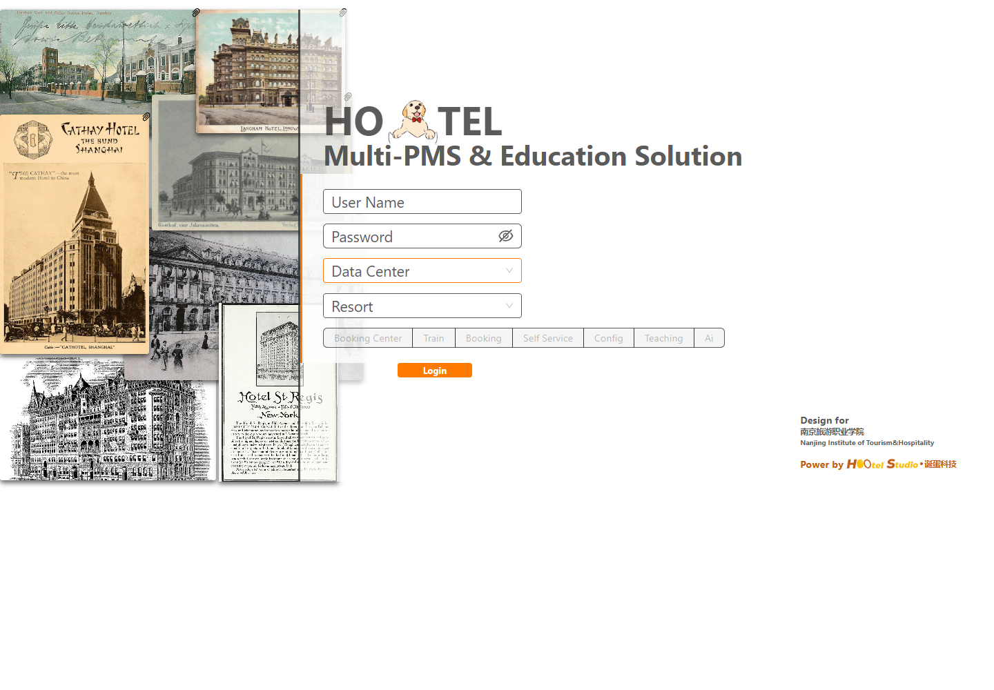 Hootel App 原版登录页面，包含酒店历史拼贴与登录入口